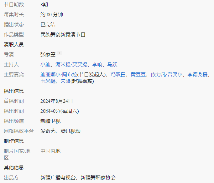 微信图片_20250707153506.png