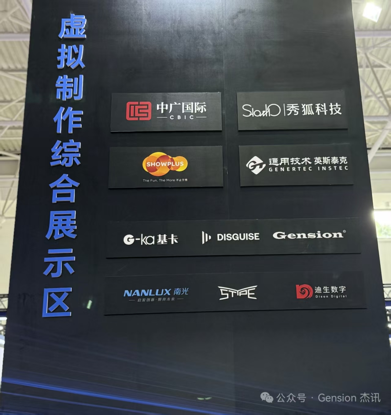 微信图片_20250731105838.jpg
